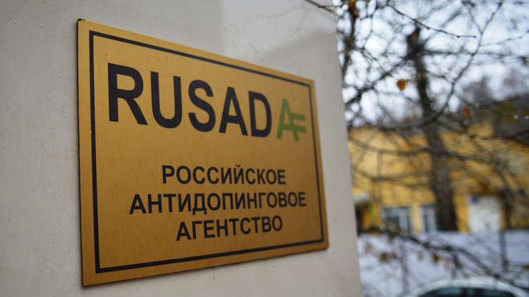 روسيا تصدر مذكرة اعتقال بحق المدير السابق لمختبر موسكو لمكافحة المنشطات