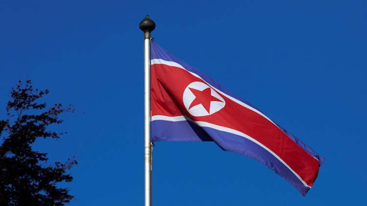 كنز في مكامن كوريا الشمالية 