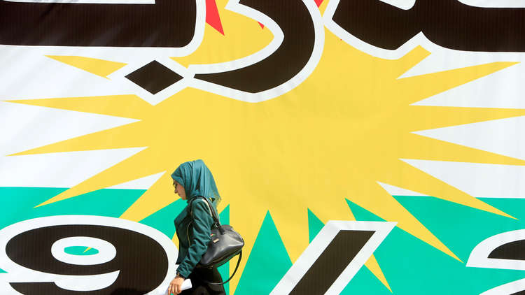 التلفزيون العراقي الحكومي يطلق نشرة إخبارية باللغة الكردية