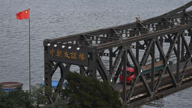 الصين تضيق الخناق على كوريا الشمالية!