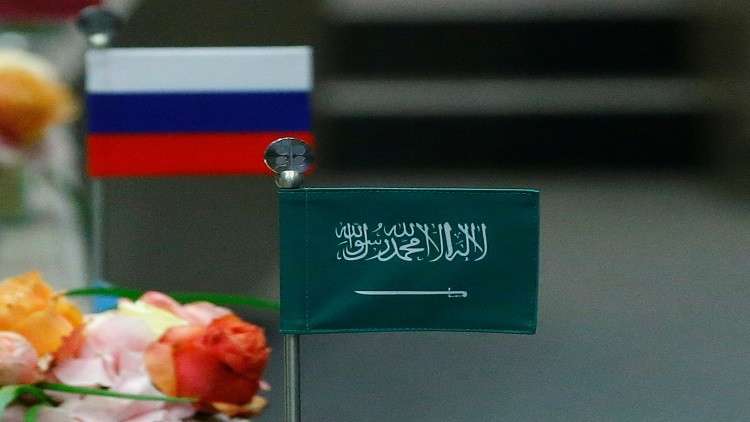 صندوق طاقة مشترك بين روسيا والسعودية 
