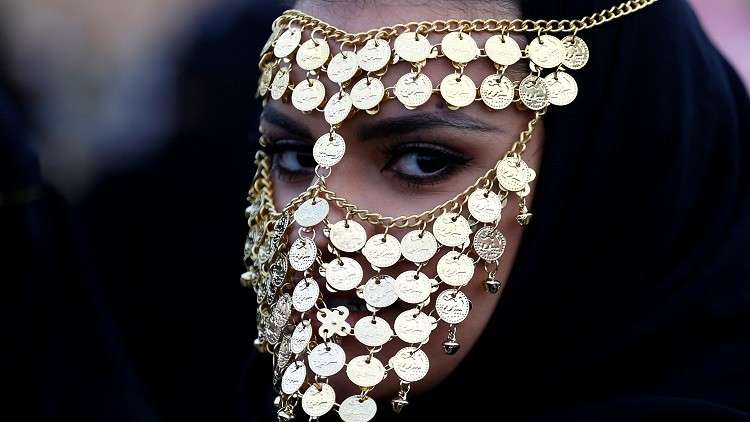 المملكة - نظرة من الداخل