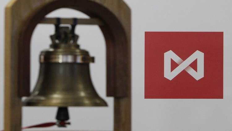 صعود مؤشرات السوق الروسية في تعاملات نهاية الأسبوع