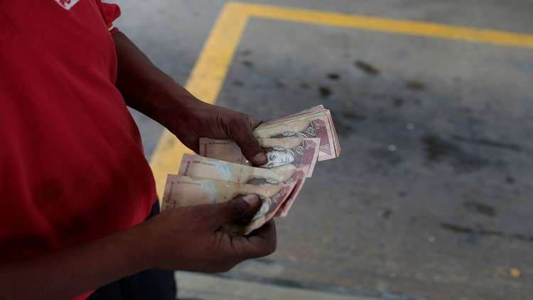 فنزويلا.. التضخم عند 536% في 2017