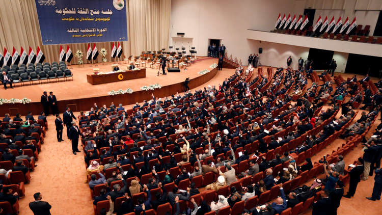 العراق... لجنة برلمانية تصوت على إنهاء عضوية 10 نواب أكراد
