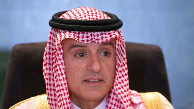 الرياض تطمح لتطوير العلاقات مع موسكو على جميع الأصعدة