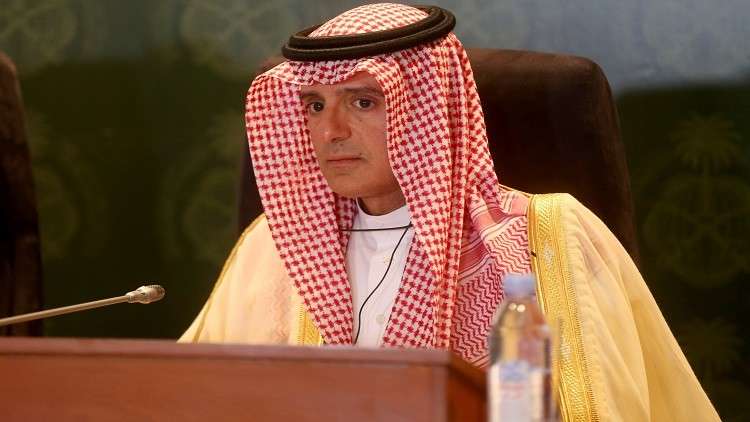 الرياض تعتزم التعاون مع موسكو في مكافحة الإرهاب
