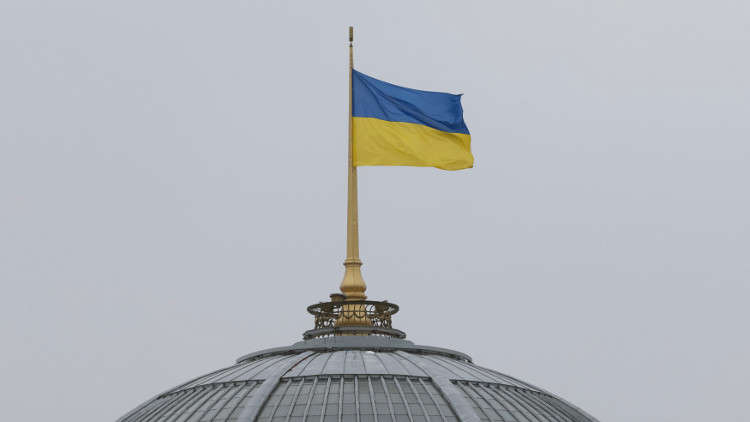 نواب أوكرانيون يقترحون منع سفر المواطنين إلى روسيا 