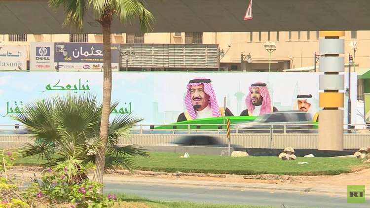 إشادة بنتائج زيارة العاهل السعودي لموسكو