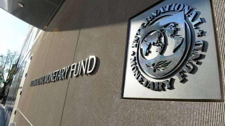 النقد الدولي يخفض توقعات نمو الاقتصاد القطري