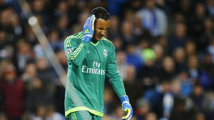 ريال مدريد يوضح طبيعة إصابة نافاس