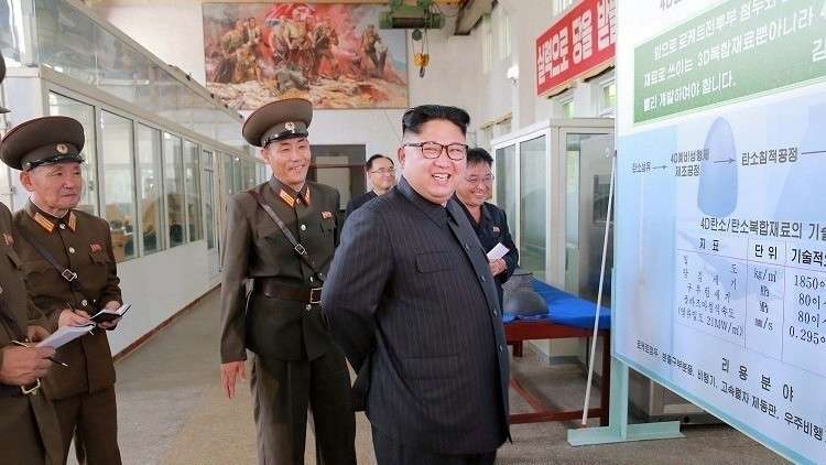 بيونغ يانغ ستحضر مؤتمر موسكو حول حظر انتشار الأسلحة النووية
