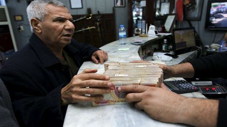 إعادة افتتاح أول مصرف في الموصل بعد تحريرها