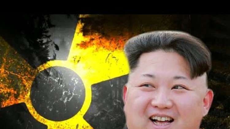 مارق في "المتجر النووي"