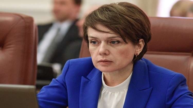 وزيرة التعليم الأوكرانية تكشف سبب 