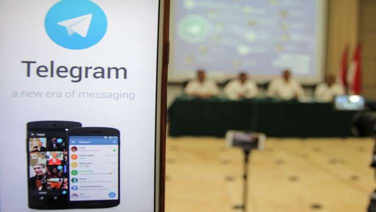 غرامة مالية ضخمة بحق Telegram لرفضها تقديم معطيات للمخابرات 