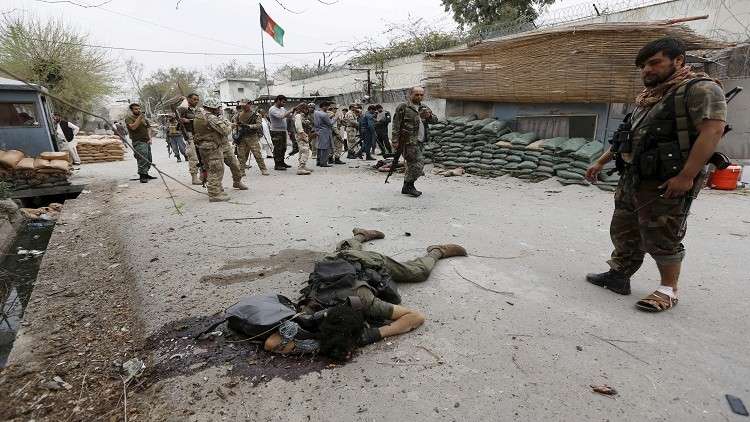 مقتل 20 شخصا في هجوم مسلح بأفغانستان