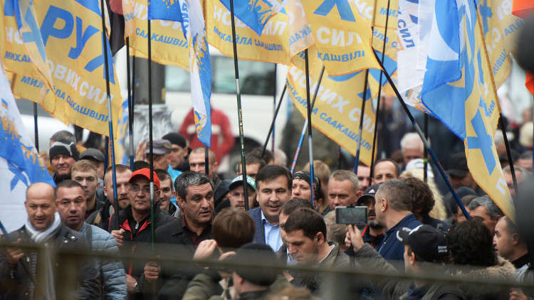 مواجهات بين متظاهرين وقوات الأمن في كييف