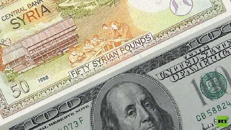 الدولار دون الـ500 ليرة سورية