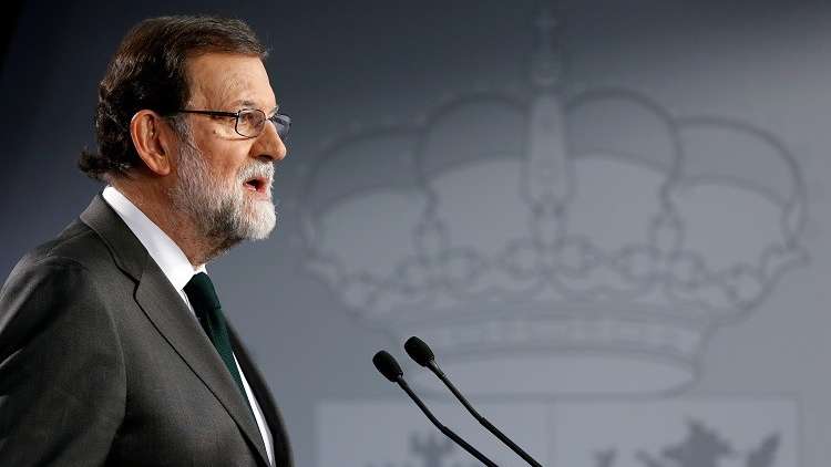 راخوي يعلن السبت إجراءات لفرض حكم إسباني مباشر على كتالونيا