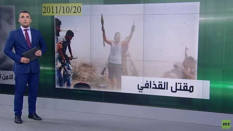 6 سنوات على رحيل معمر القذافي