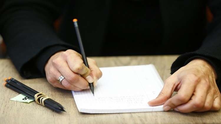 محاكمة مخبر سري للأمن الألماني "شجع جهاديين" على ارتكاب اعتداءات