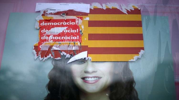 الحكومة الإسبانية تقرر تفعيل المادة 155 من الدستور لتقييد الحكم الذاتي في كتالونيا