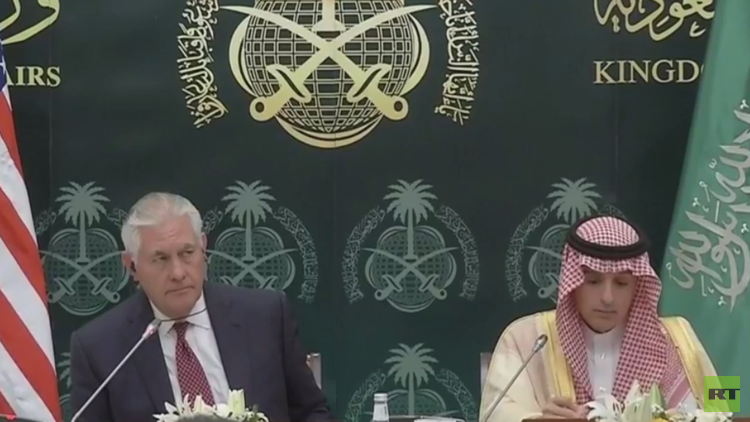 تيلرسون: مجلس التنسيق العراقي السعودي مهم لاستقرار المنطقة