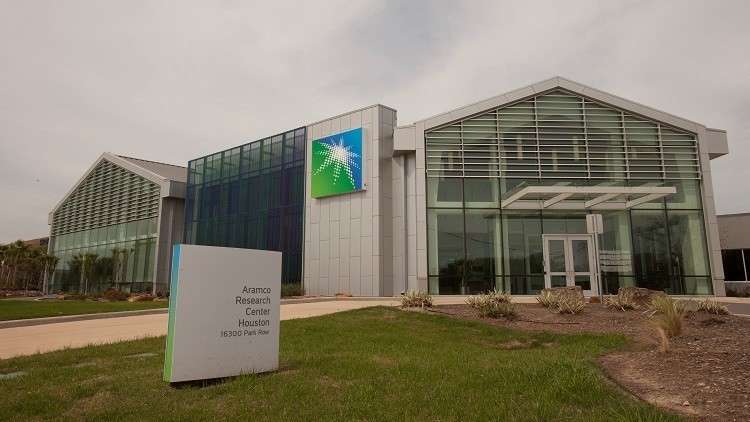 الوليد بن طلال يكشف عن عوائد اكتتاب "أرامكو"