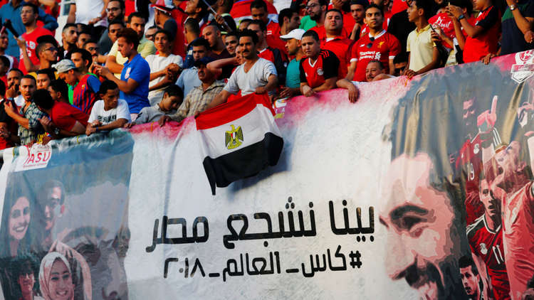 الفيفا يحذر من تجميد النشاط الكروي في مصر