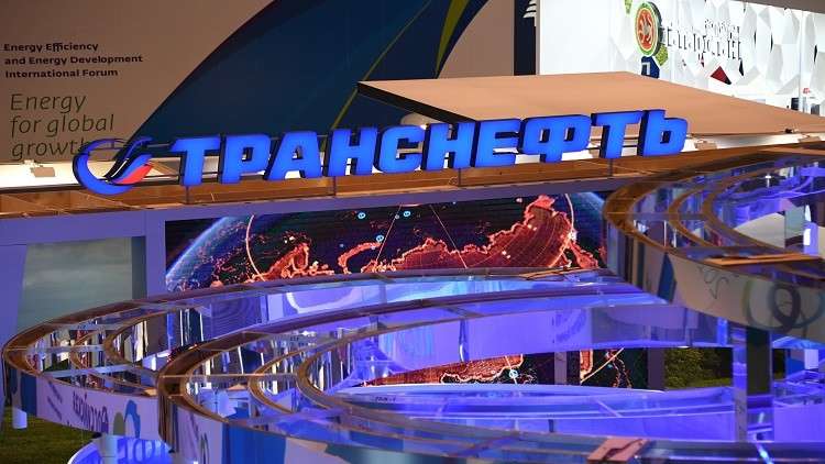 تقنيات النفط الروسية تدخل السوق السعودية