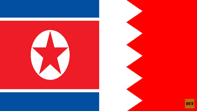 البحرين تطبق عقوبات مجلس الأمن على كوريا الشمالية