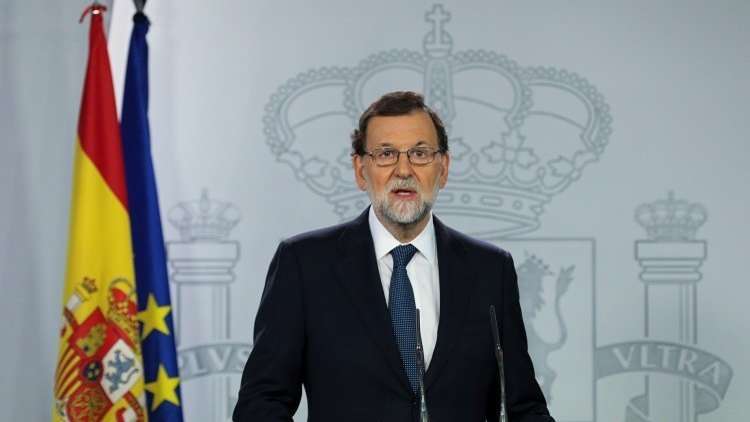 راخوي يقيل حكومة كتالونيا ويدعو لانتخابات مبكرة