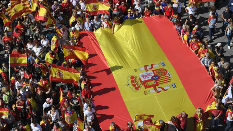  المحكمة الدستورية الإسبانية تلغي وثيقة استقلال كتالونيا