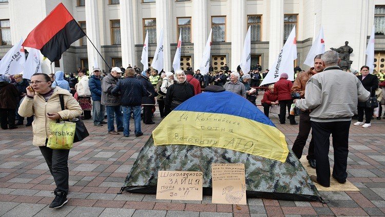 أوكرانيا.. استمرار الاحتجاجات في كييف للمطالبة بالإصلاح السياسي 