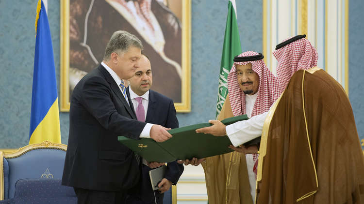 الرياض وكييف توقعان مشروع تعاون اقتصادي