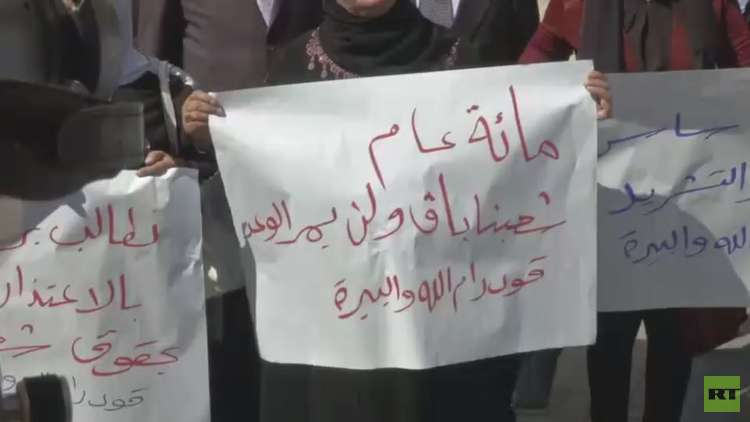 مئة عام على 