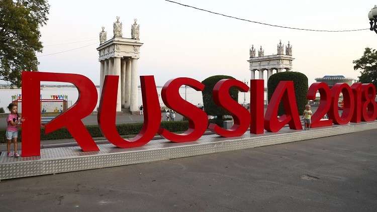 توقعات بحضور مليون مشجع إلى روسيا لمتابعة كأس العالم 2018
