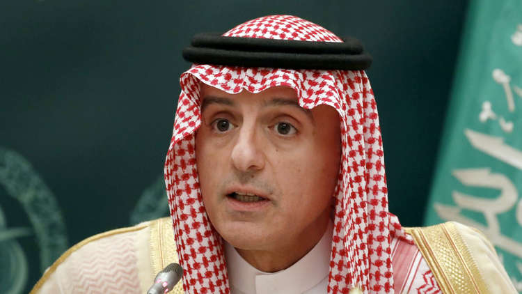 عادل الجبير: السعودية تحتفظ بحق الرد على تصرفات النظام الإيراني العدائية