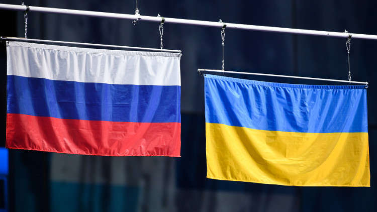 الخارجية الروسية: قطع أوكرانيا العلاقات معنا سيضر بمصالح مواطنيها