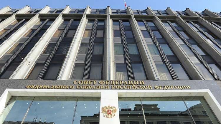 البرلمان الروسي يقرّ تعديلات ميزانية البلاد للعام 2017