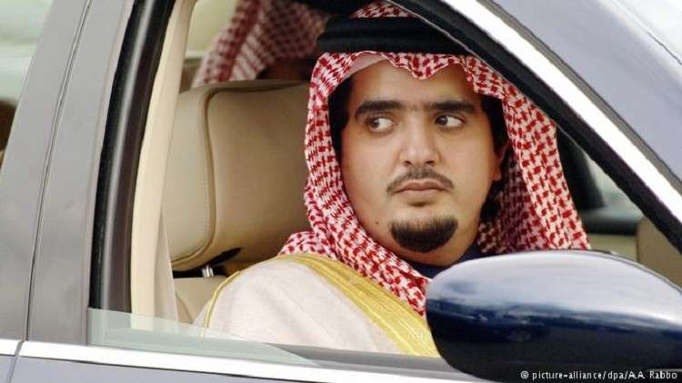 الأمير "المقتول" حي على الأرجح