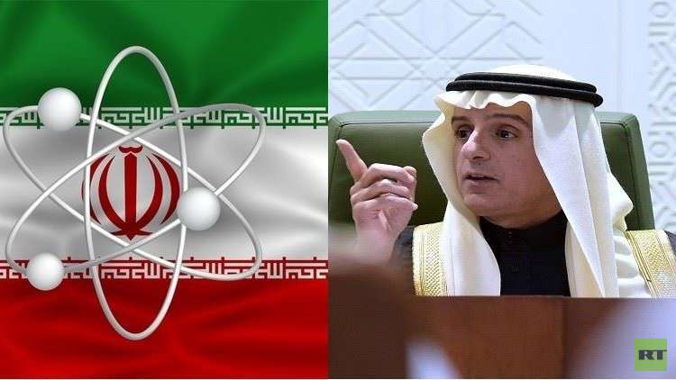 الرياض غير راضية عن مضمون الاتفاق النووي مع إيران