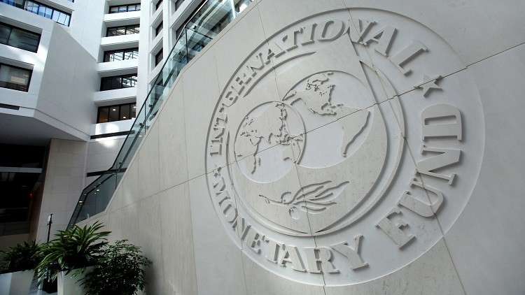 دفعة جديدة بملياري دولار من صندوق النقد لمصر
