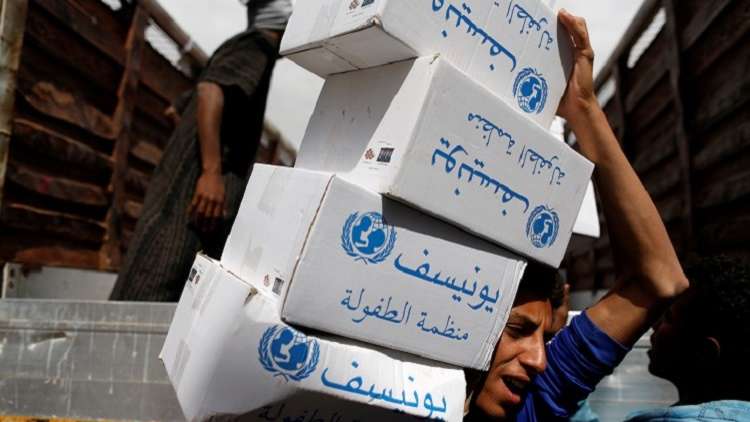 اليونيسف: مخزون الوقود واللقاح في اليمن سينفد خلال شهر!