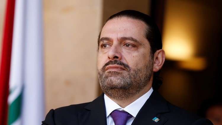 ماذا قالت دول العالم حول الأزمة بين السعودية ولبنان؟