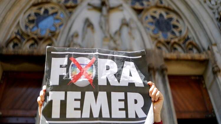 تظاهر الآلاف ضد إجراءات التقشف في البرازيل