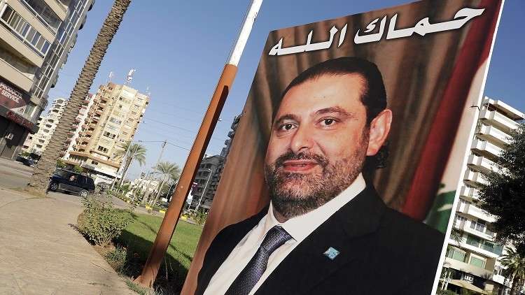 الحريري يطل في أول لقاء تلفزيوني بعد الاستقالة