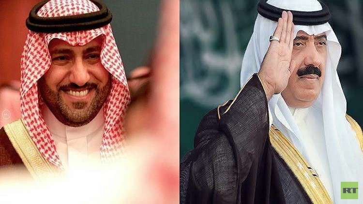 أميرة سعودية تعلن تضامنها مع أميرين معتقلين