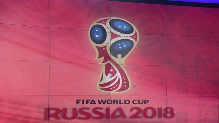 منتخبا المغرب وتونس يبلغان كأس العالم